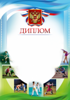 28caa783-5fe4-11e4-855a-0025907a01dd.jpg