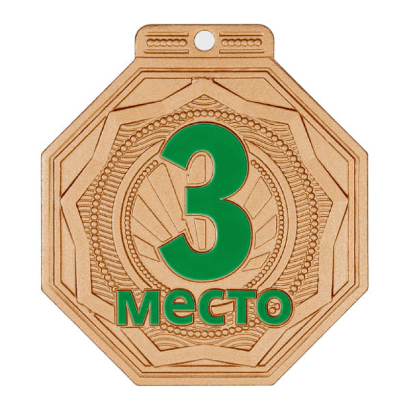 102-B  медаль бронза 70 мм